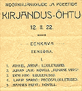 Vaata suuremat pilti