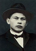 Vaata suuremat pilti
